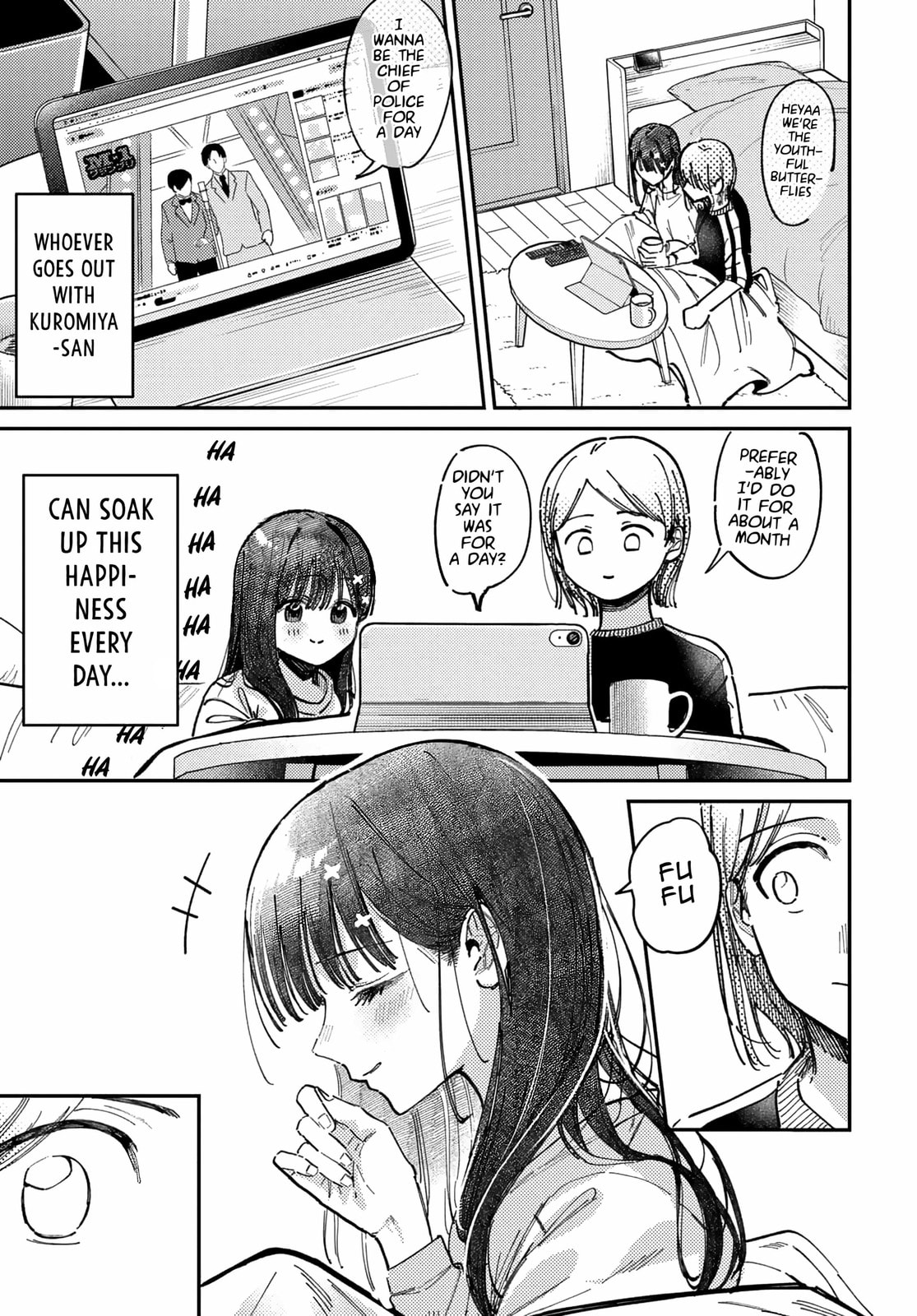 Houkago no Idol ni wa Himitsu ga aru