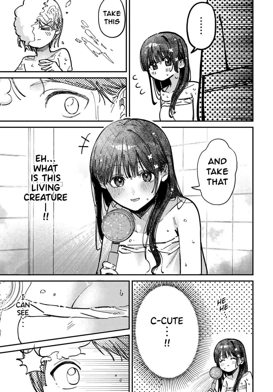 Houkago no Idol ni wa Himitsu ga aru