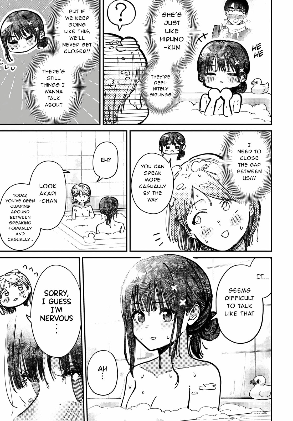 Houkago no Idol ni wa Himitsu ga aru