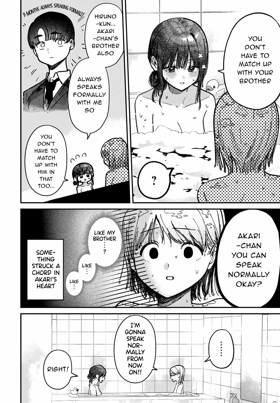 Houkago no Idol ni wa Himitsu ga aru