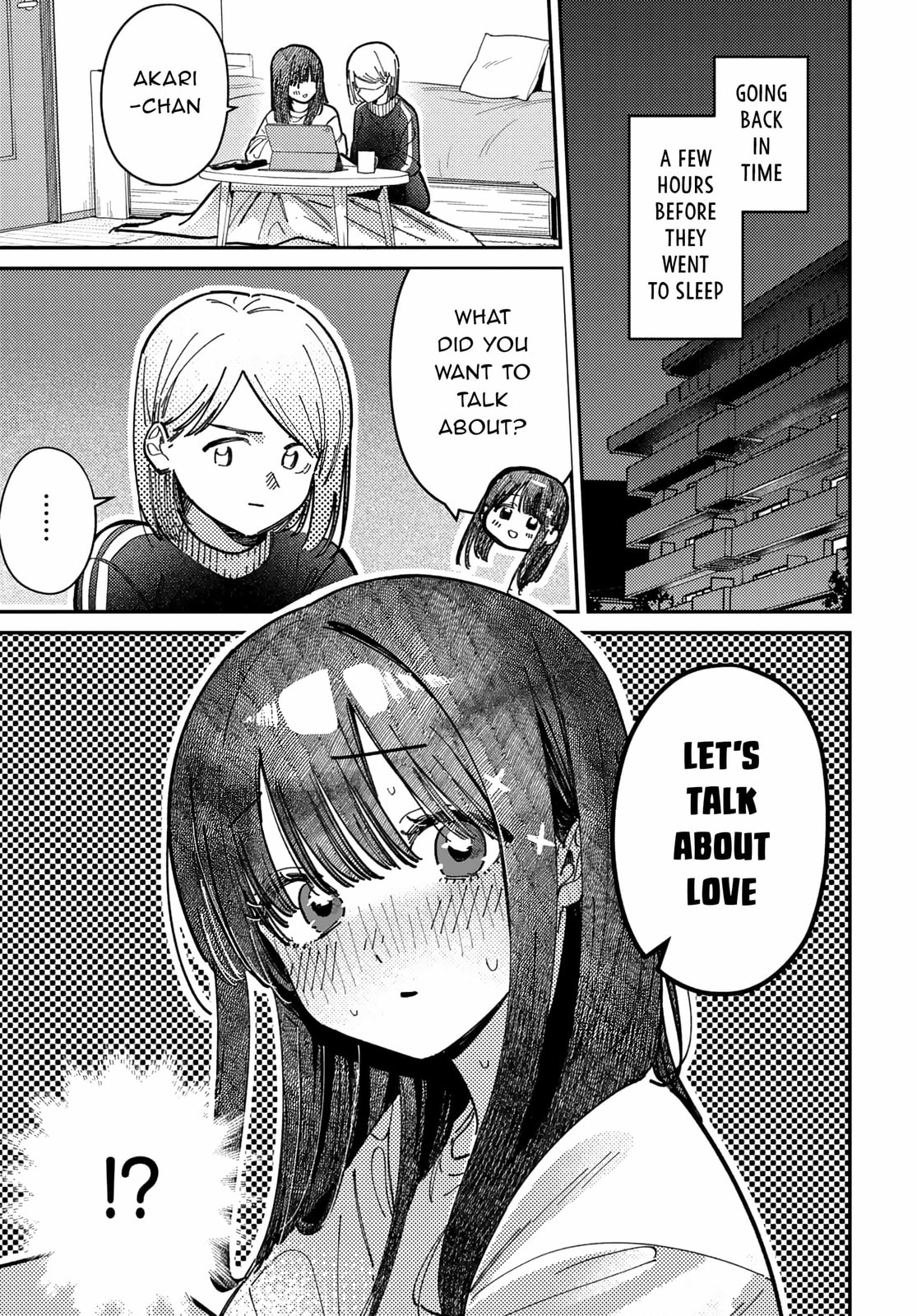 Houkago no Idol ni wa Himitsu ga aru