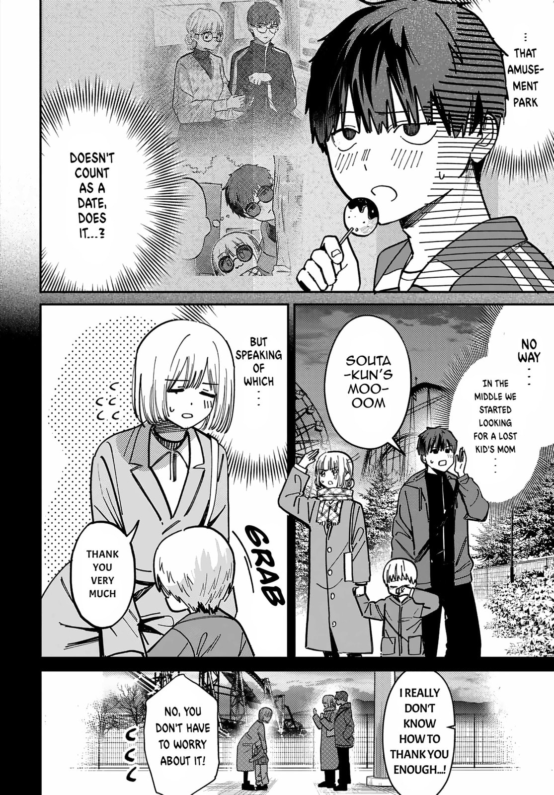 Houkago no Idol ni wa Himitsu ga aru