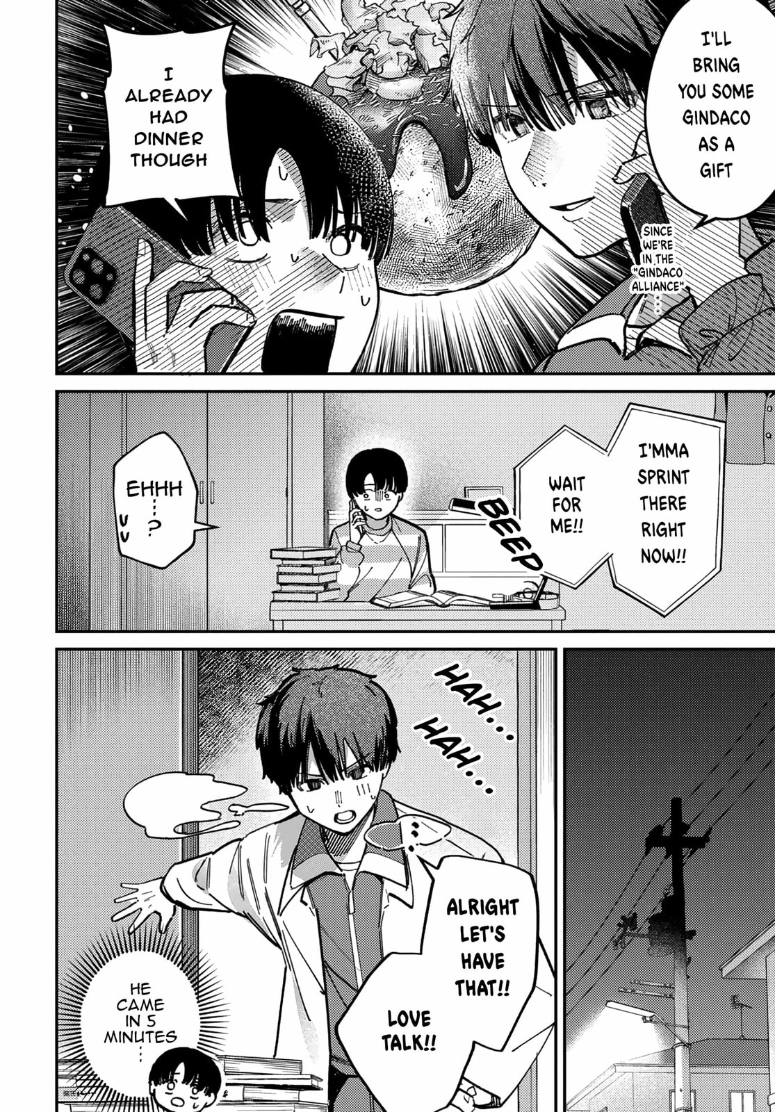 Houkago no Idol ni wa Himitsu ga aru