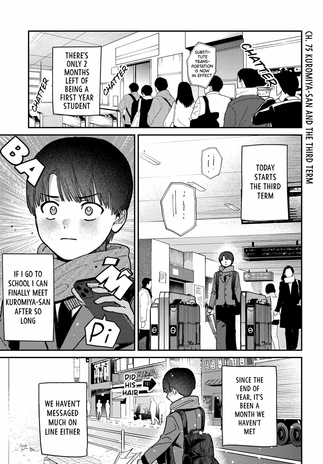 Houkago no Idol ni wa Himitsu ga aru