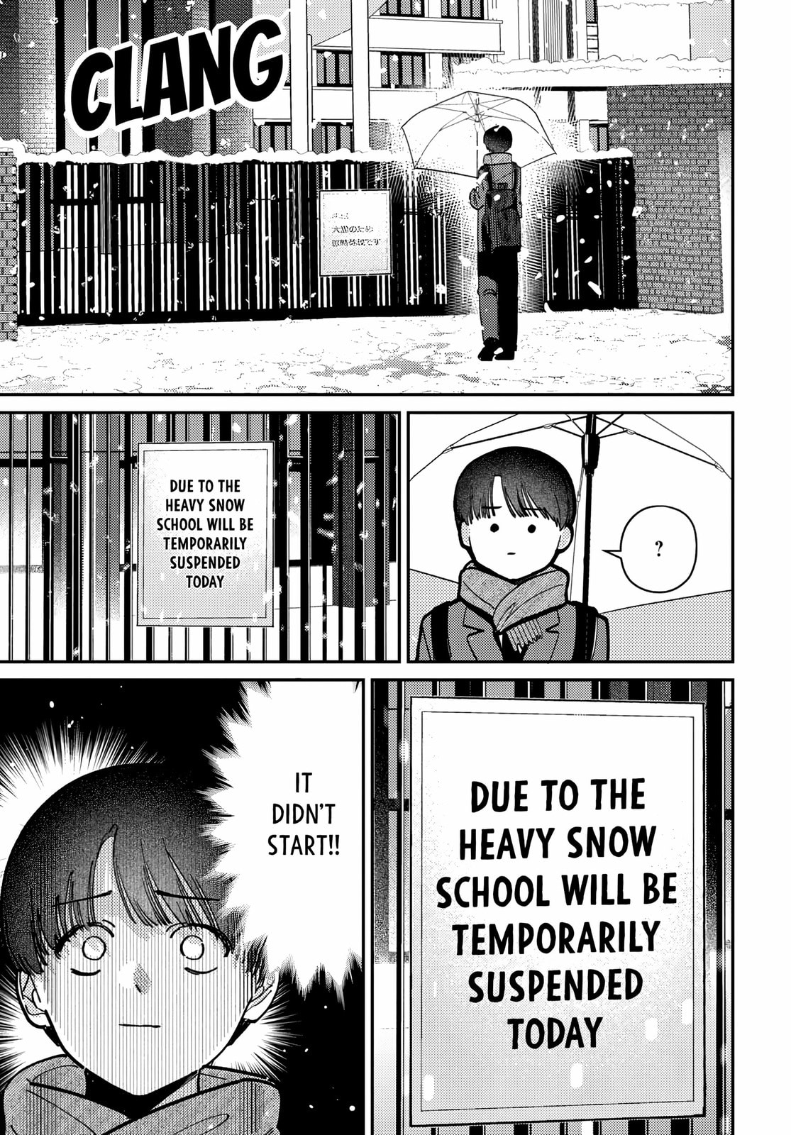 Houkago no Idol ni wa Himitsu ga aru