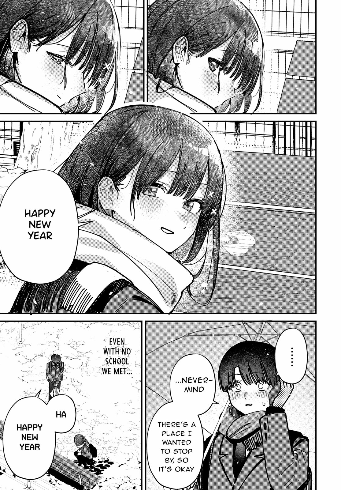 Houkago no Idol ni wa Himitsu ga aru