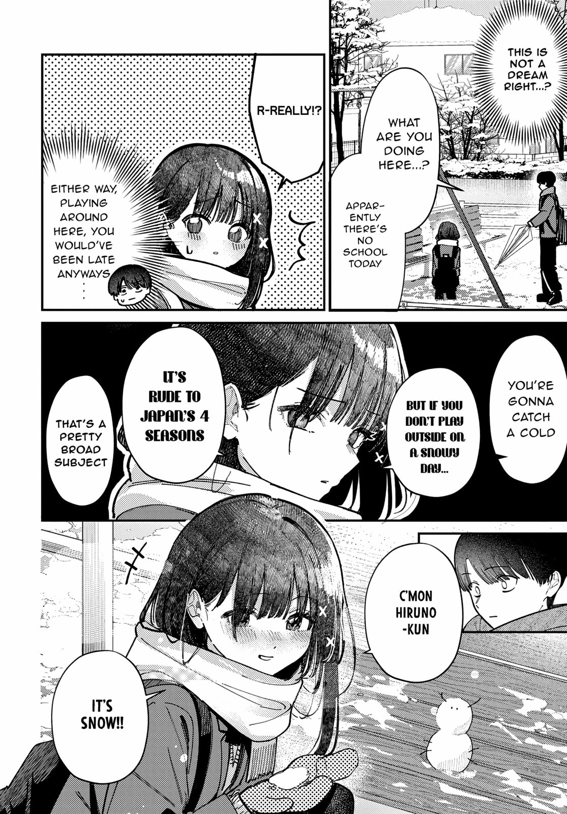 Houkago no Idol ni wa Himitsu ga aru