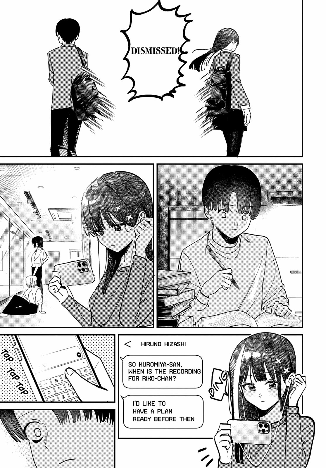 Houkago no Idol ni wa Himitsu ga aru