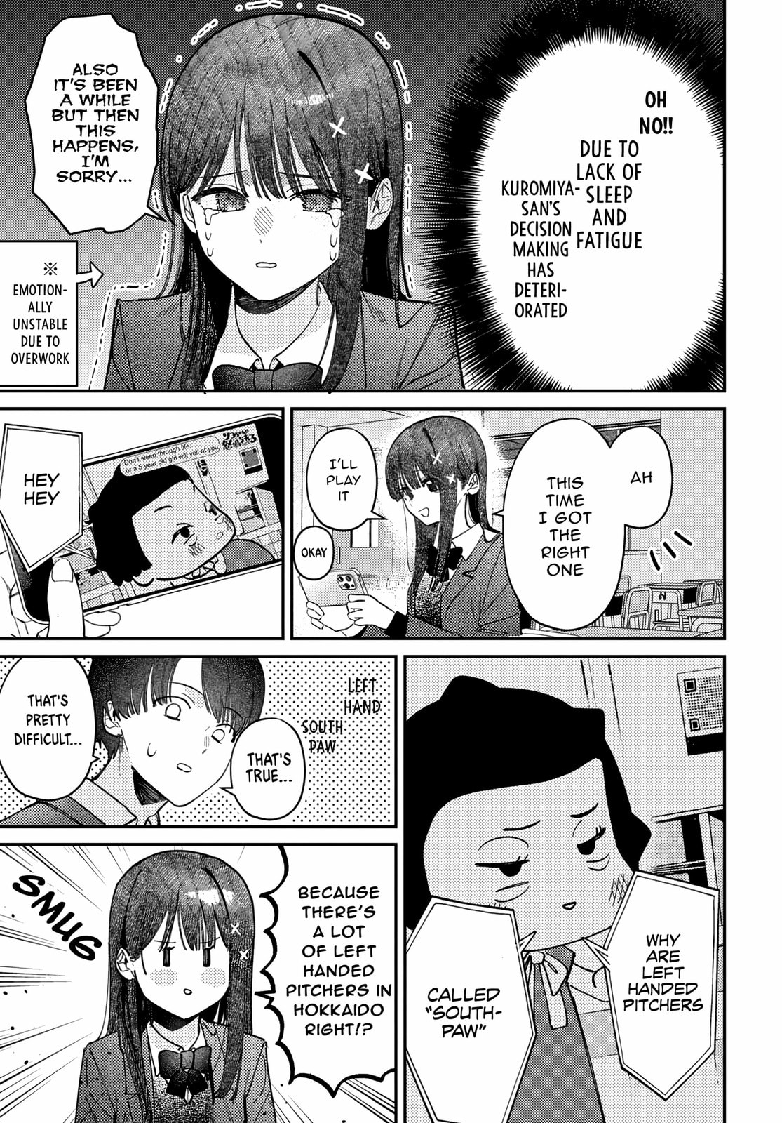 Houkago no Idol ni wa Himitsu ga aru