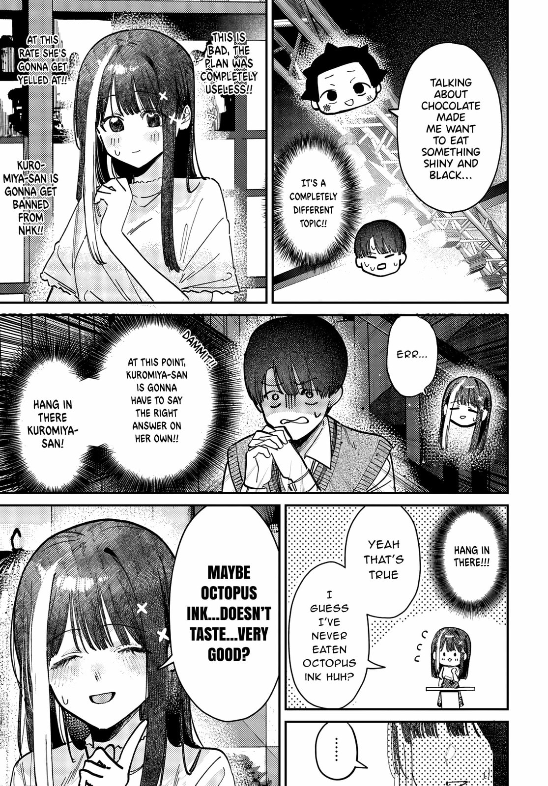 Houkago no Idol ni wa Himitsu ga aru