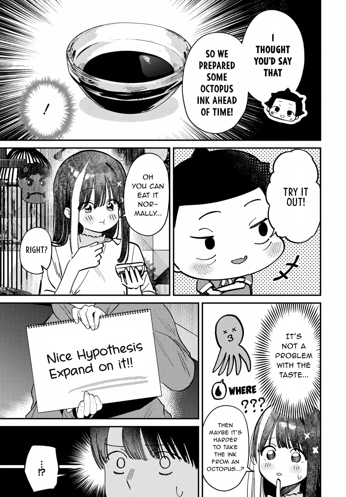 Houkago no Idol ni wa Himitsu ga aru