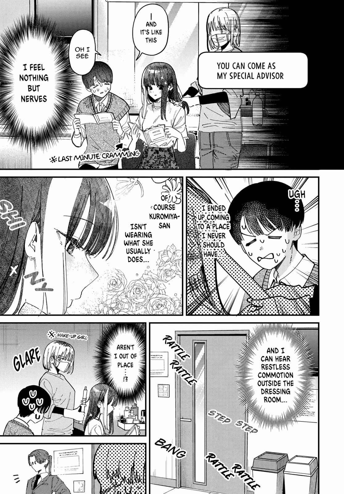 Houkago no Idol ni wa Himitsu ga aru