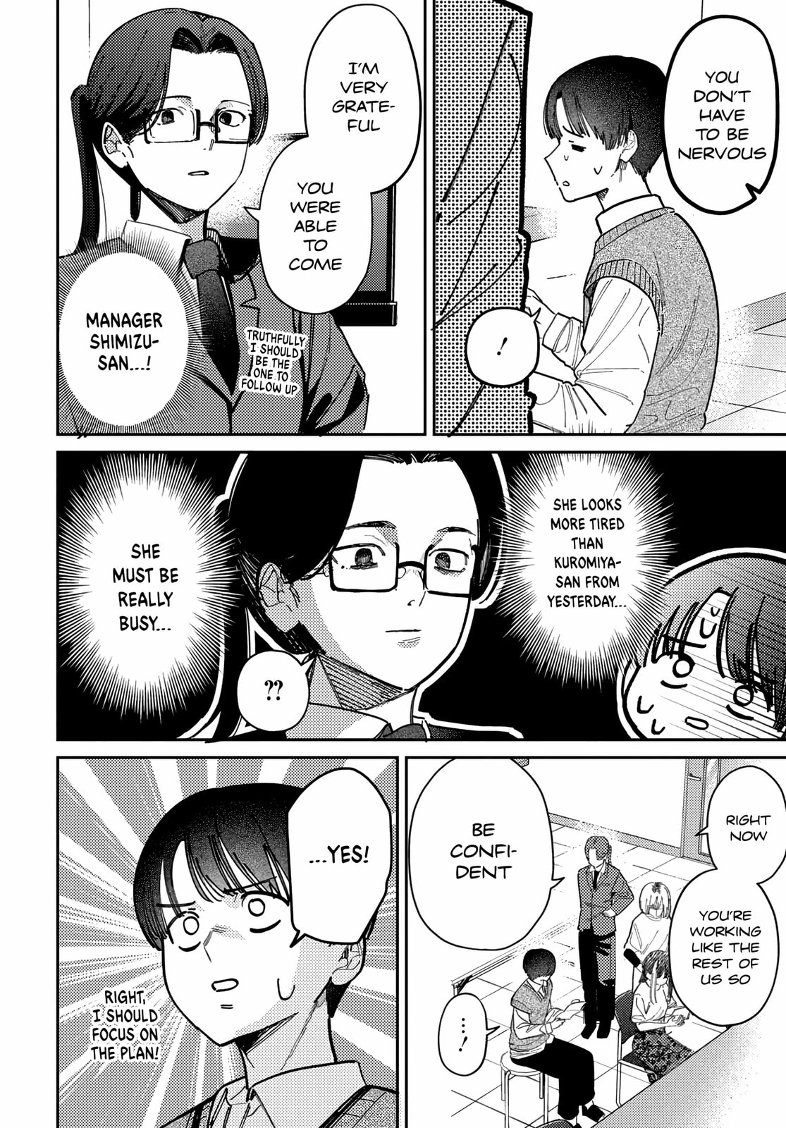 Houkago no Idol ni wa Himitsu ga aru