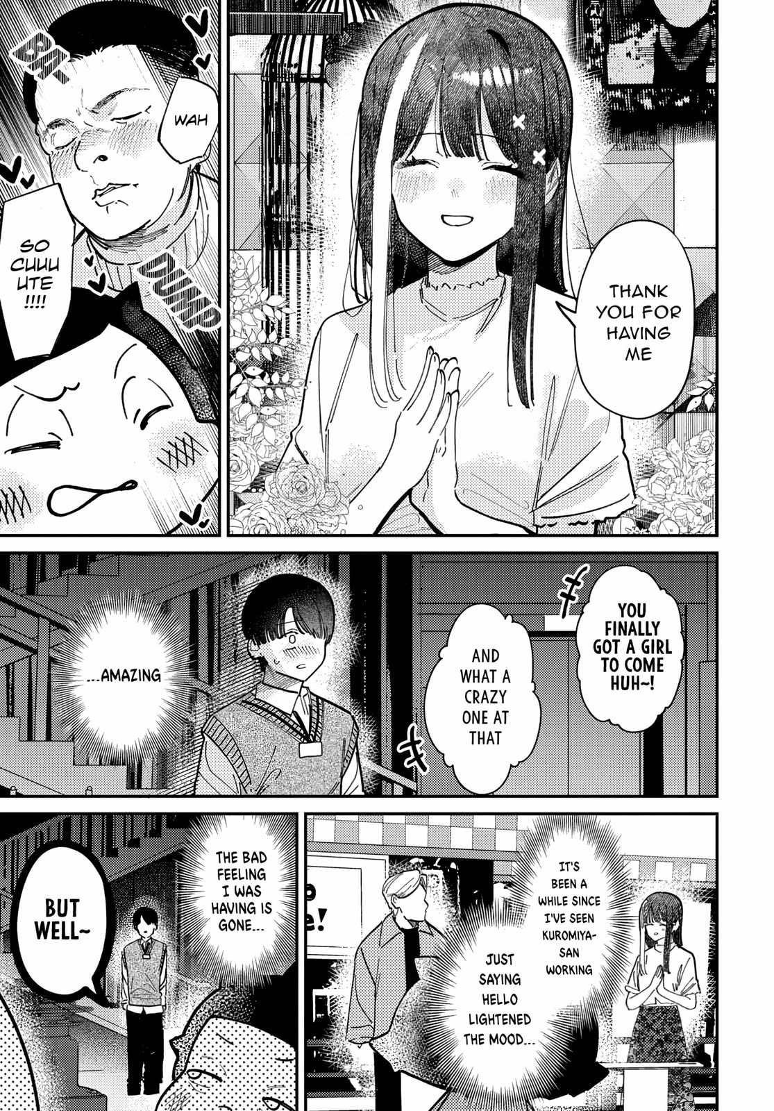 Houkago no Idol ni wa Himitsu ga aru