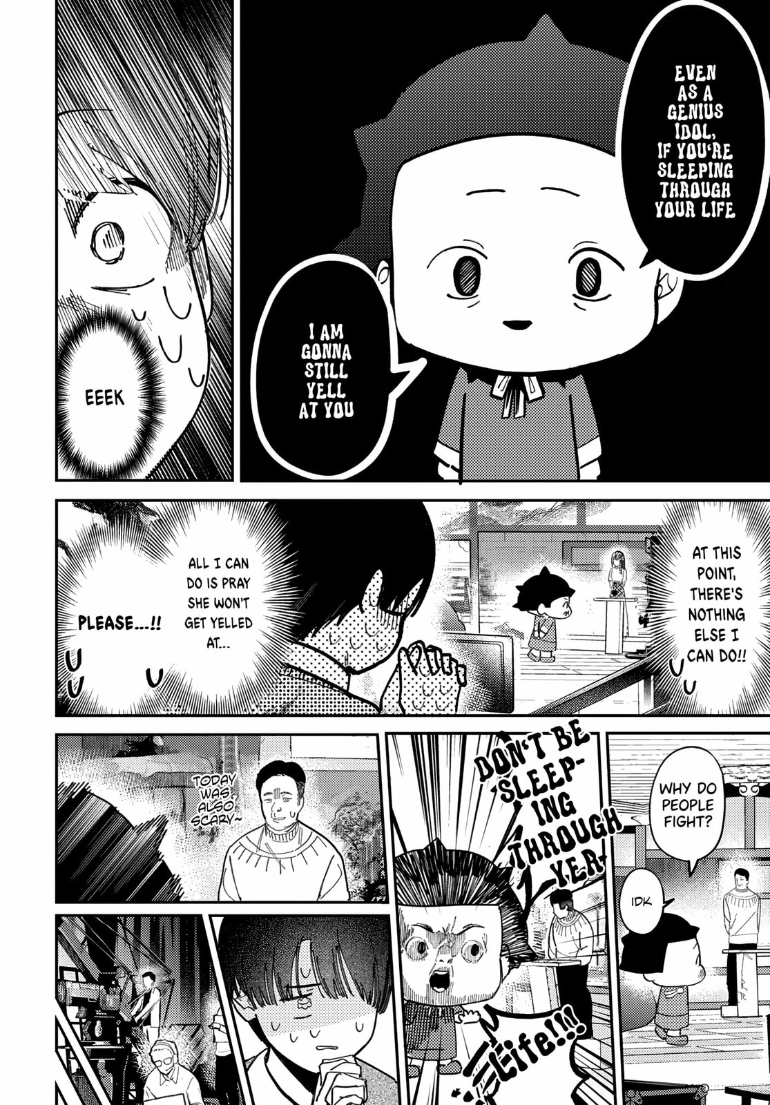 Houkago no Idol ni wa Himitsu ga aru