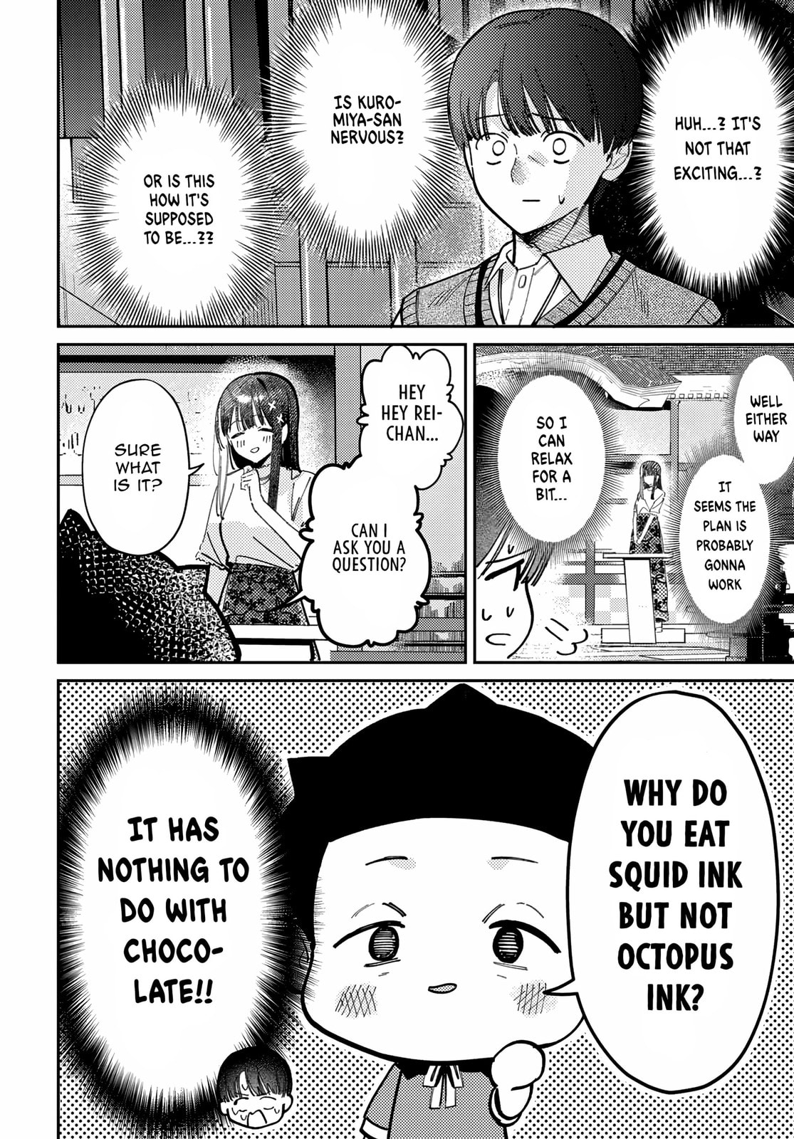 Houkago no Idol ni wa Himitsu ga aru