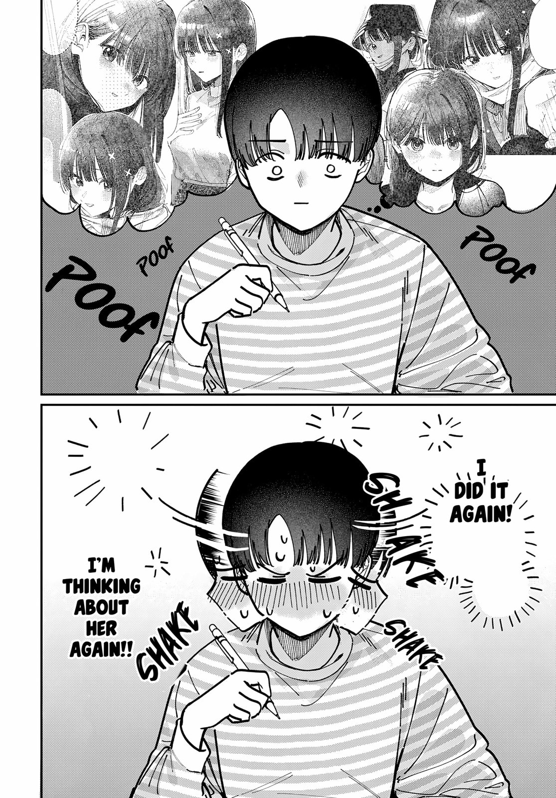 Houkago no Idol ni wa Himitsu ga aru