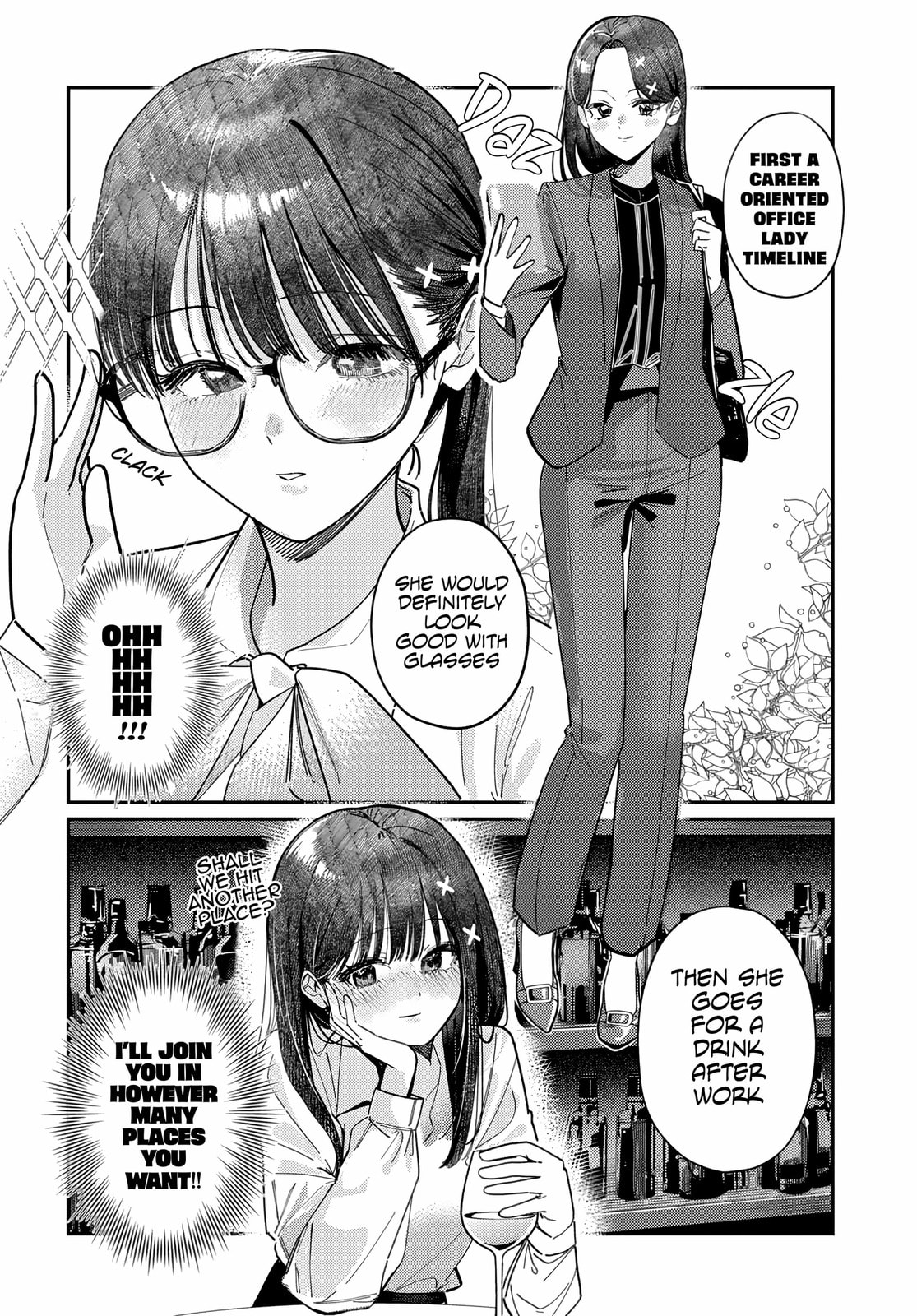 Houkago no Idol ni wa Himitsu ga aru