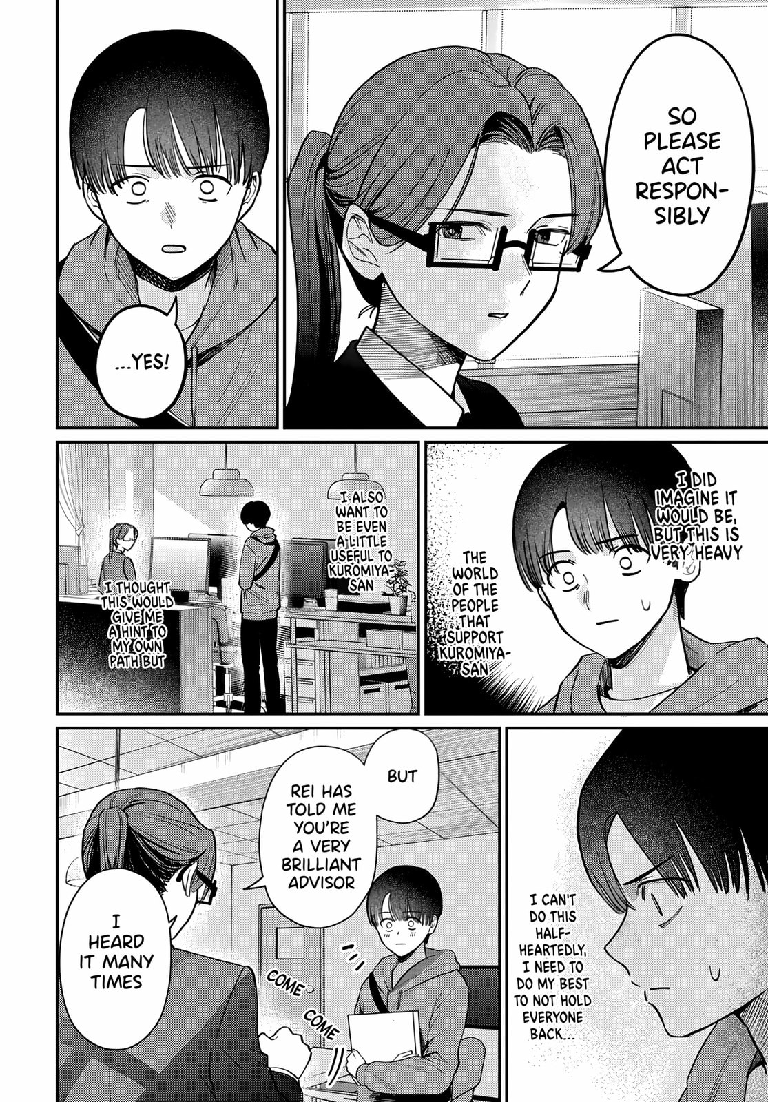 Houkago no Idol ni wa Himitsu ga aru