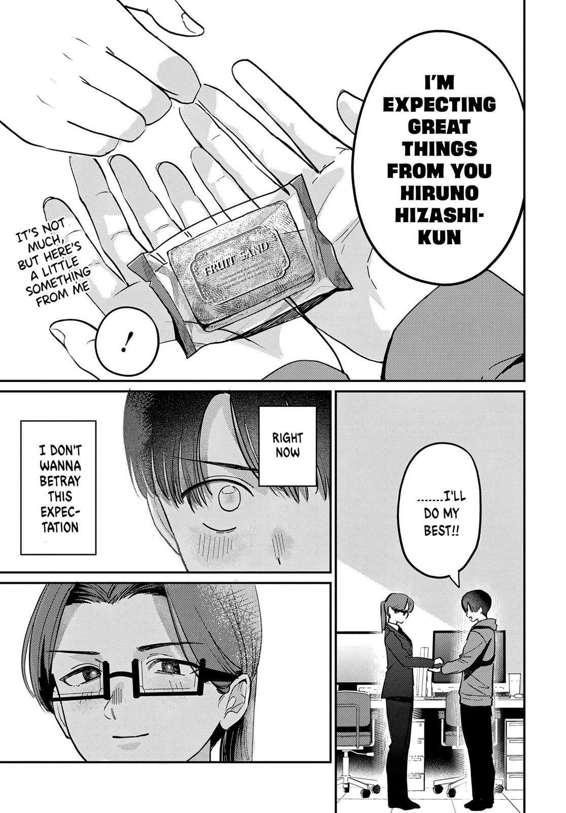 Houkago no Idol ni wa Himitsu ga aru