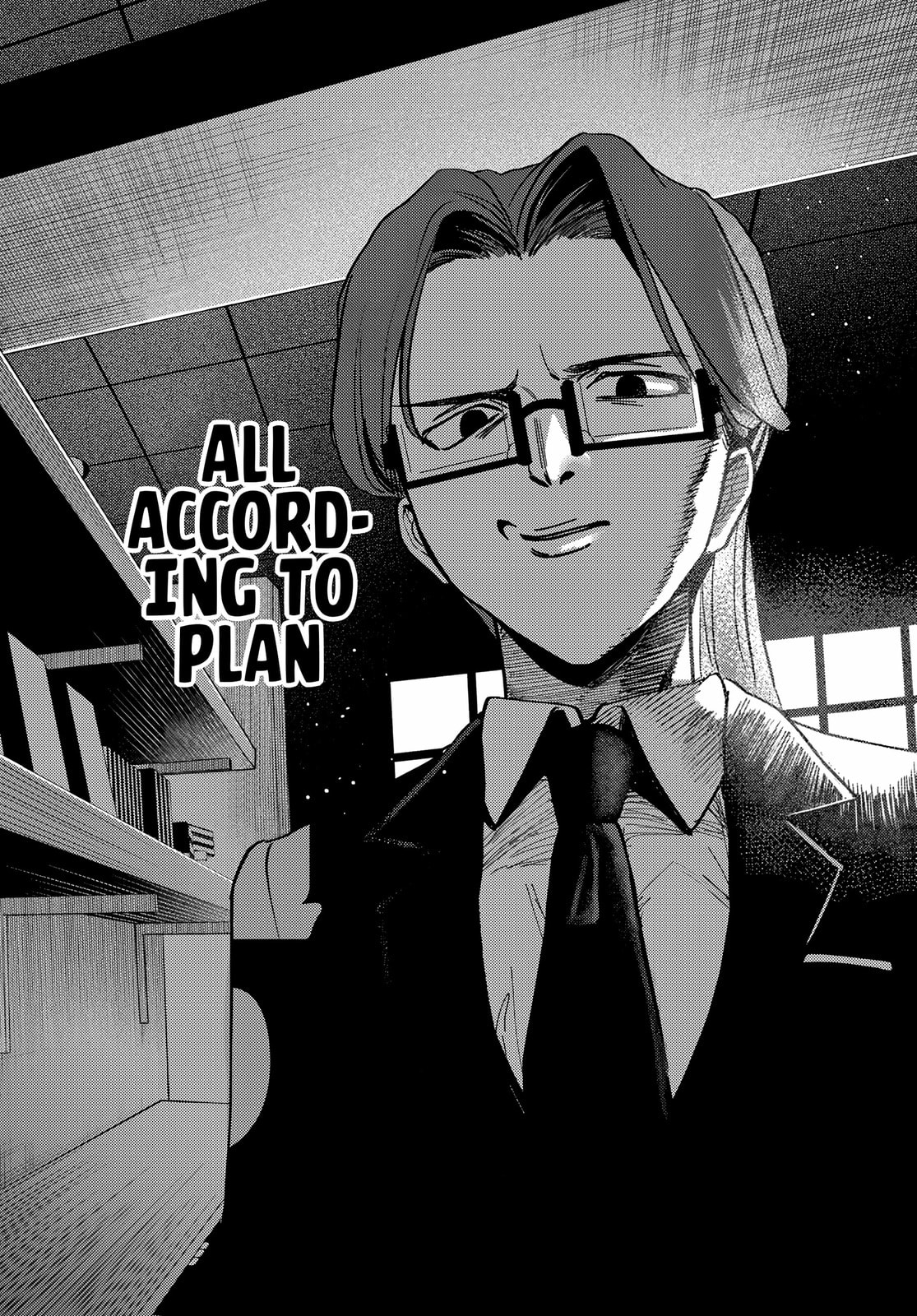 Houkago no Idol ni wa Himitsu ga aru