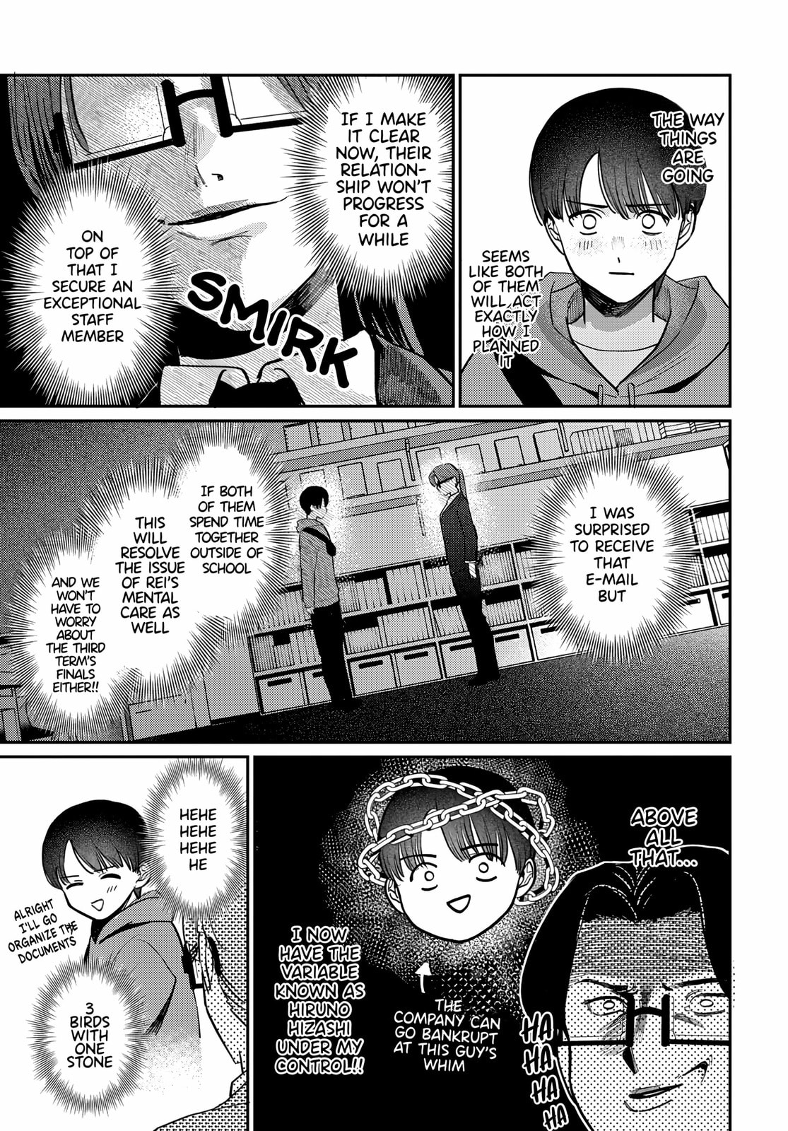 Houkago no Idol ni wa Himitsu ga aru