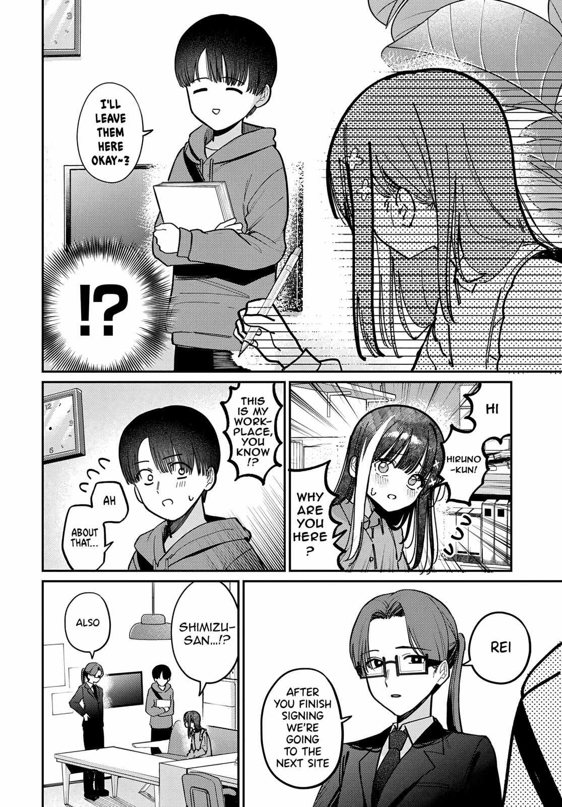 Houkago no Idol ni wa Himitsu ga aru