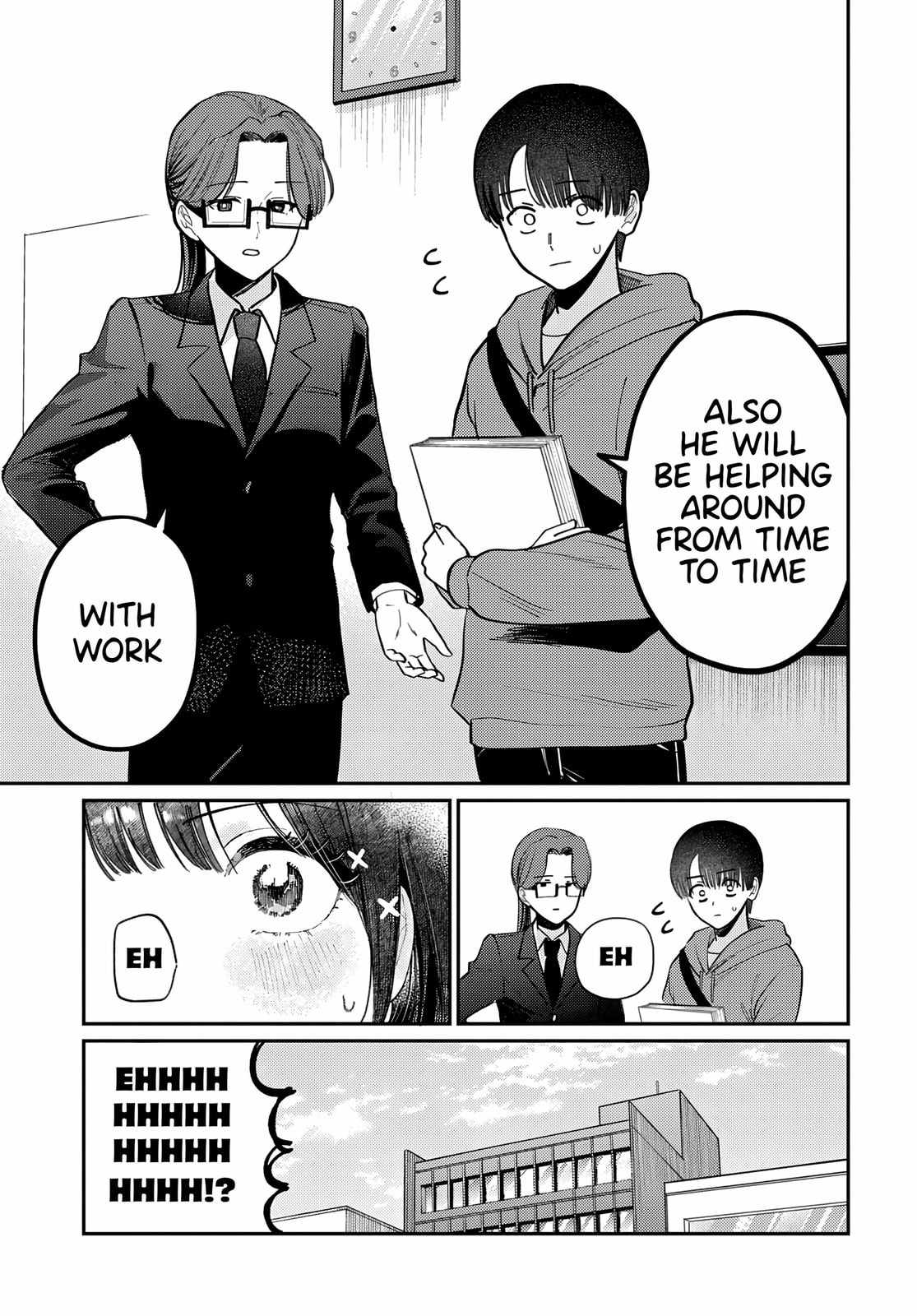 Houkago no Idol ni wa Himitsu ga aru