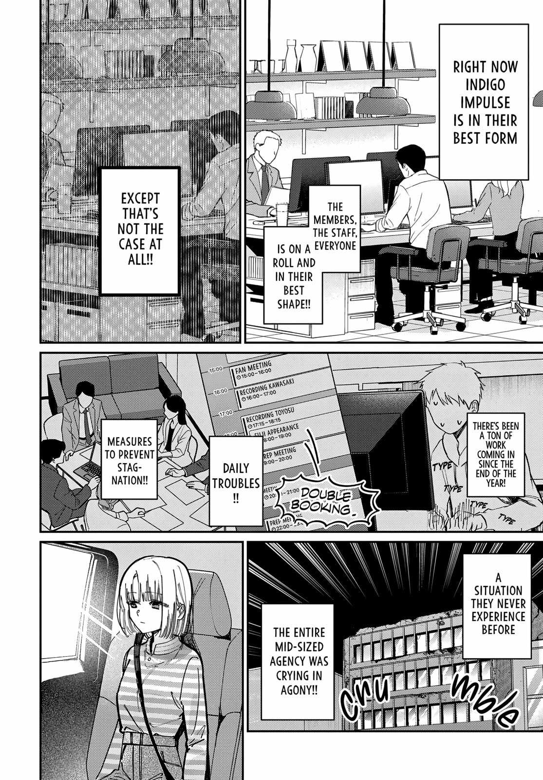 Houkago no Idol ni wa Himitsu ga aru