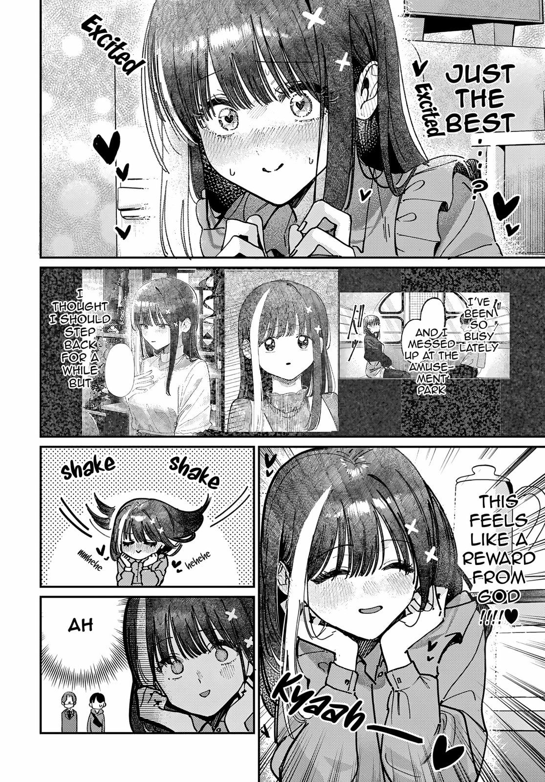 Houkago no Idol ni wa Himitsu ga aru