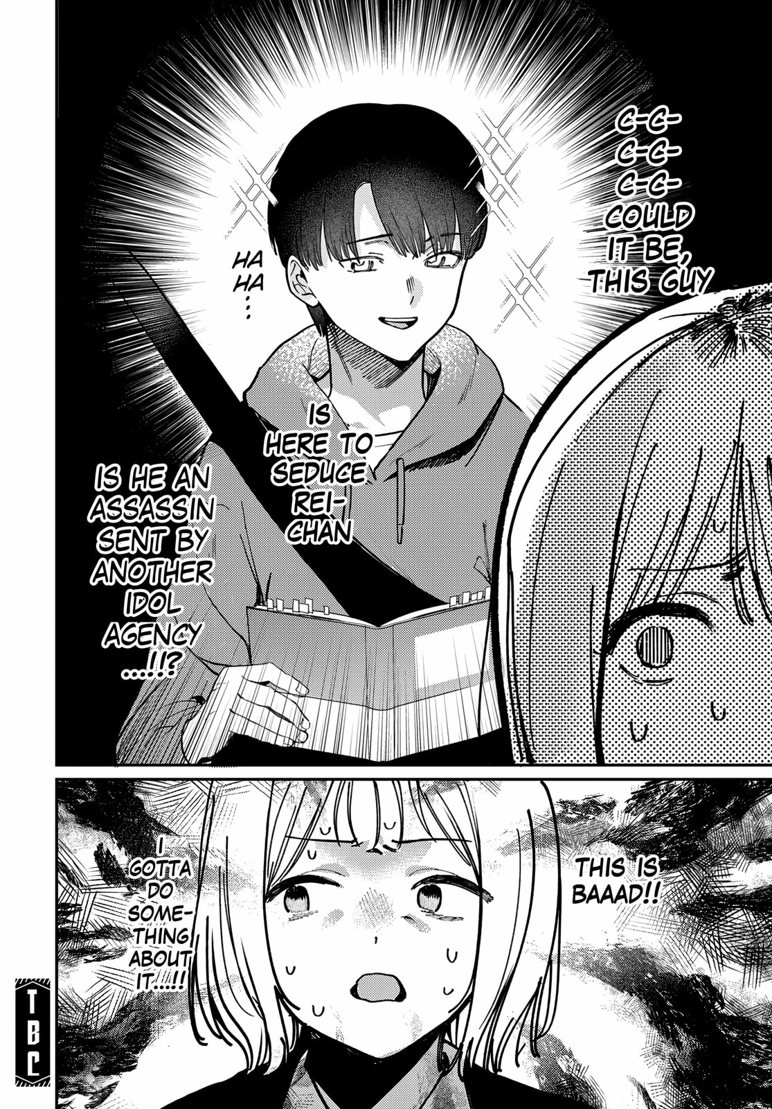 Houkago no Idol ni wa Himitsu ga aru