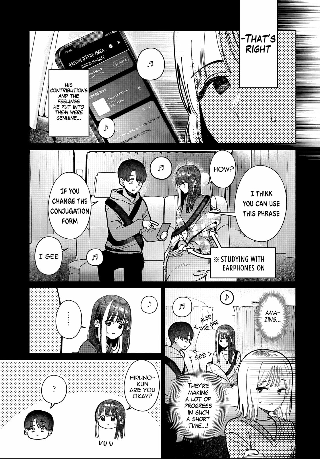 Houkago no Idol ni wa Himitsu ga aru