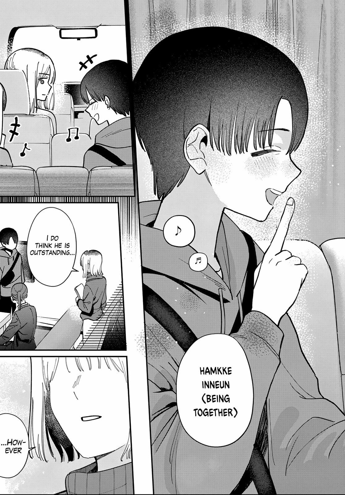 Houkago no Idol ni wa Himitsu ga aru