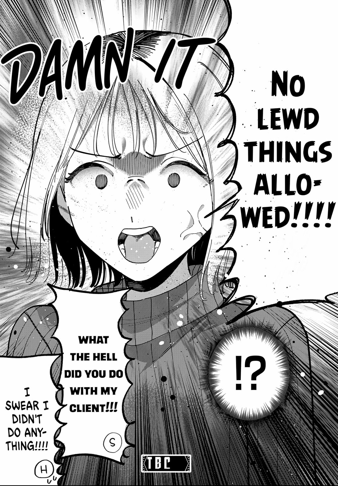 Houkago no Idol ni wa Himitsu ga aru