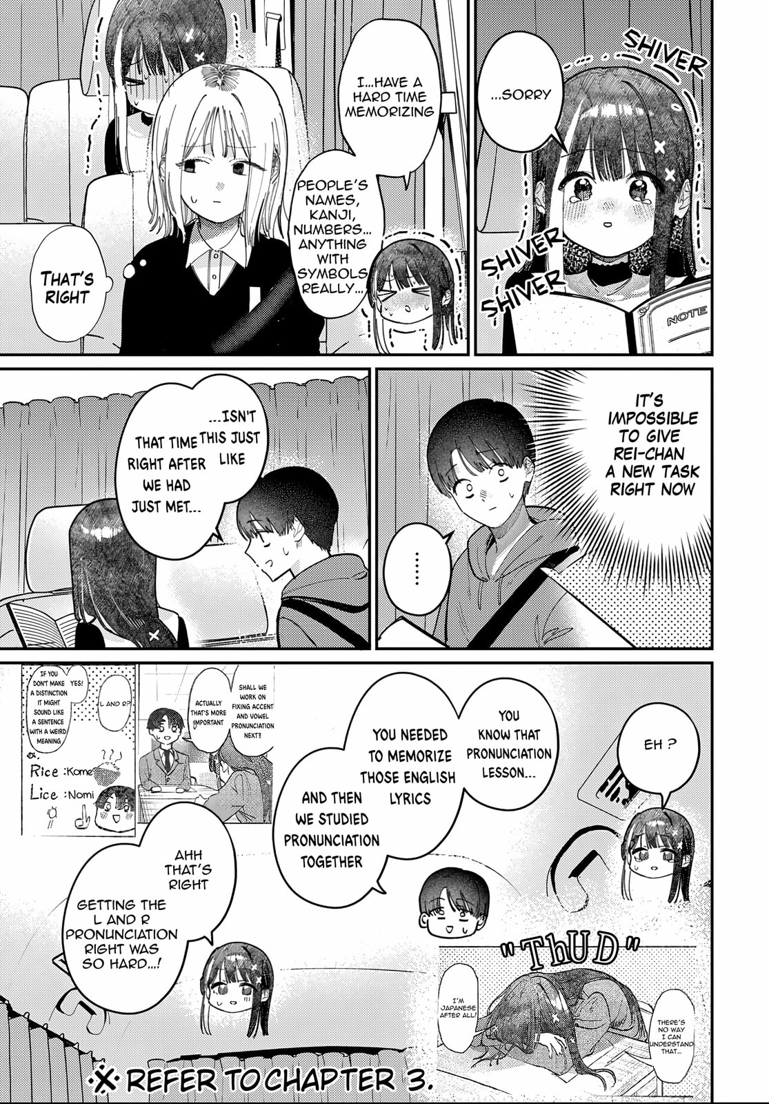 Houkago no Idol ni wa Himitsu ga aru