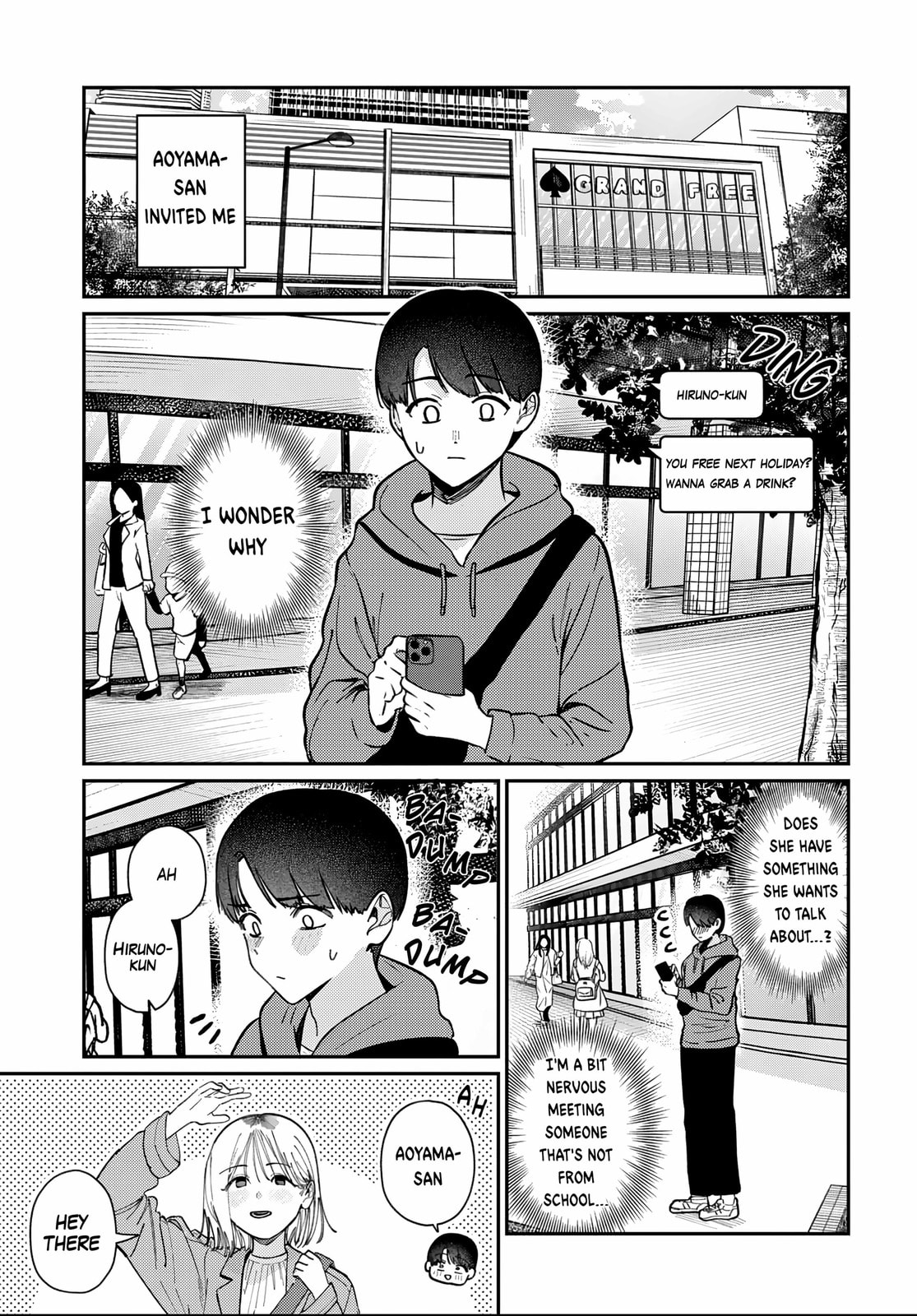 Houkago no Idol ni wa Himitsu ga aru