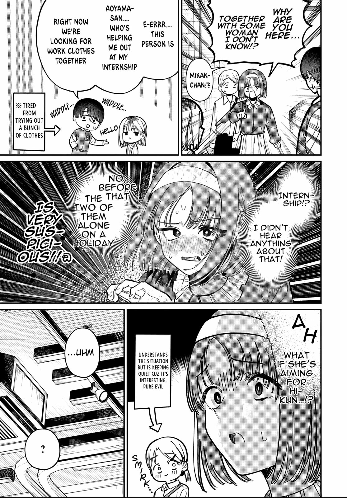 Houkago no Idol ni wa Himitsu ga aru