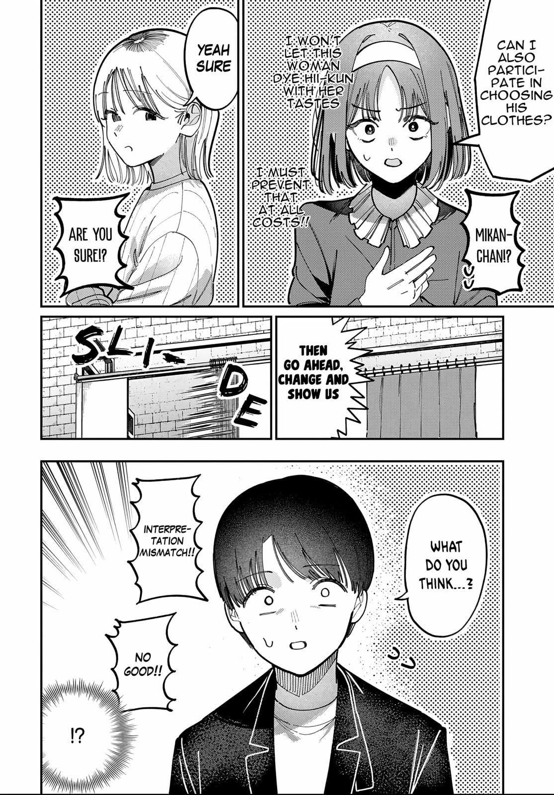 Houkago no Idol ni wa Himitsu ga aru