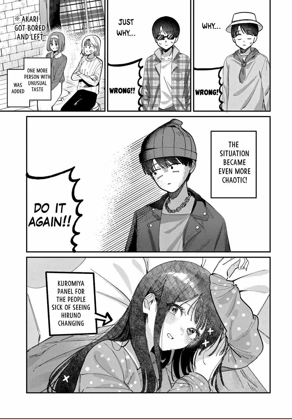 Houkago no Idol ni wa Himitsu ga aru