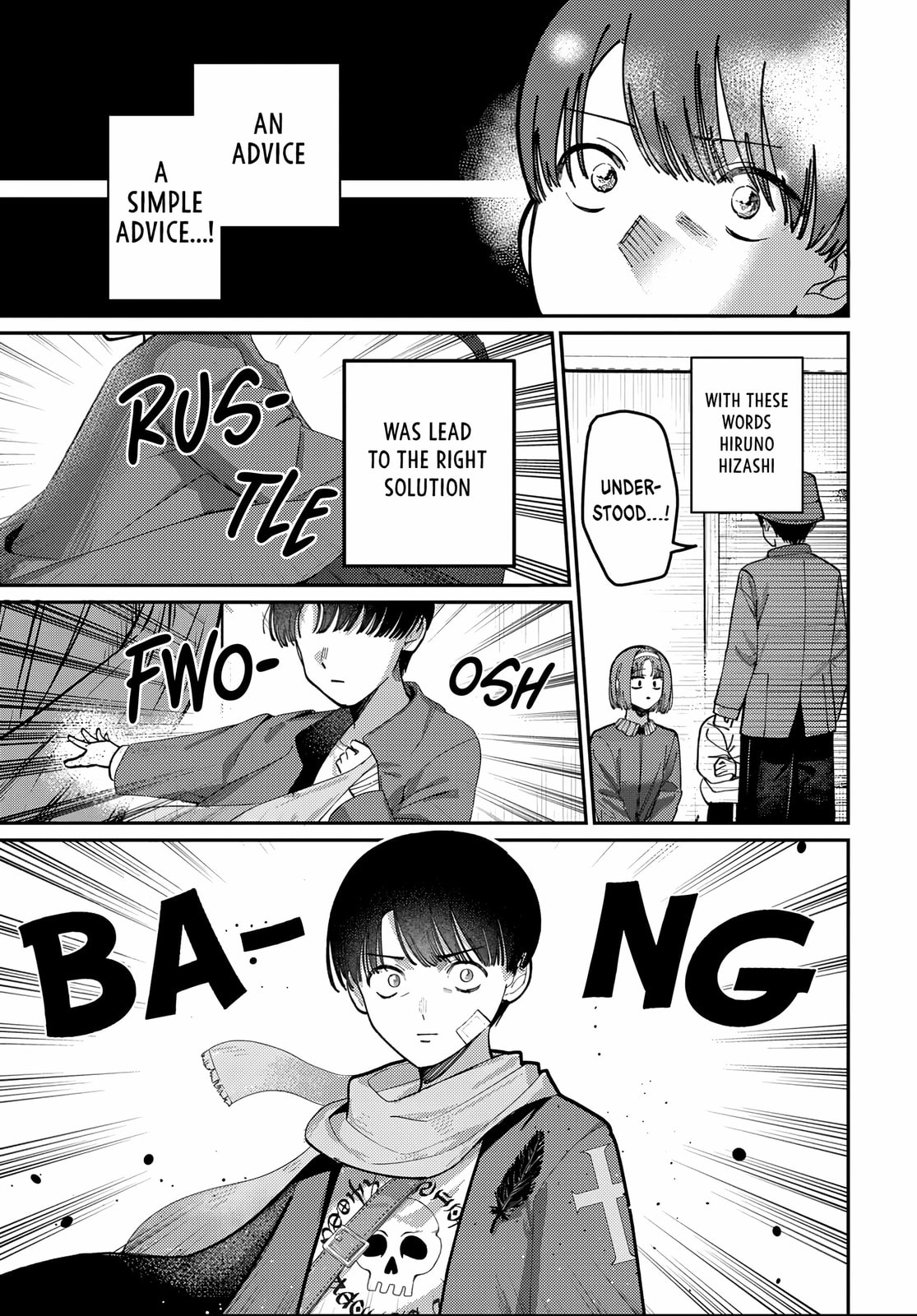 Houkago no Idol ni wa Himitsu ga aru