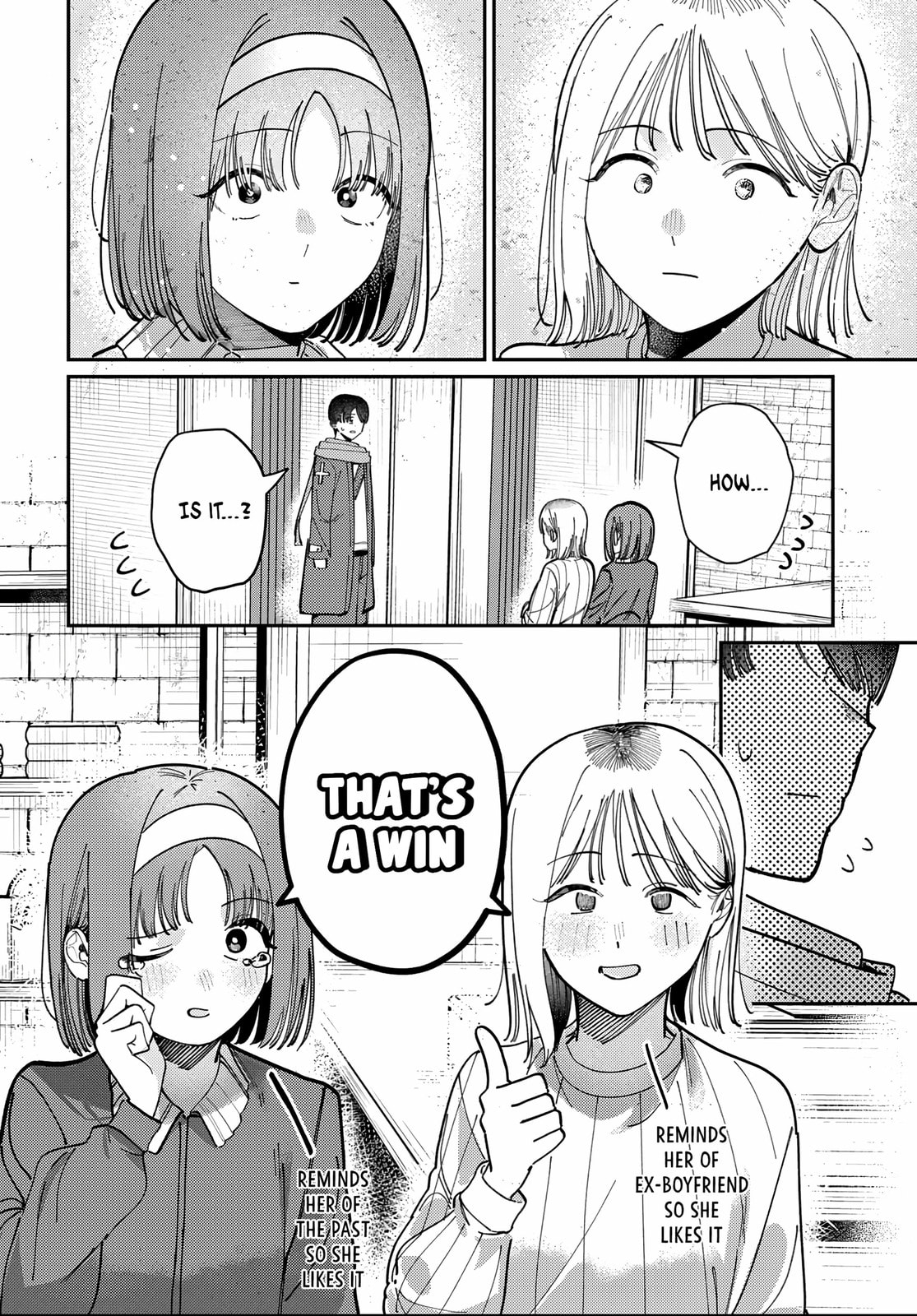 Houkago no Idol ni wa Himitsu ga aru