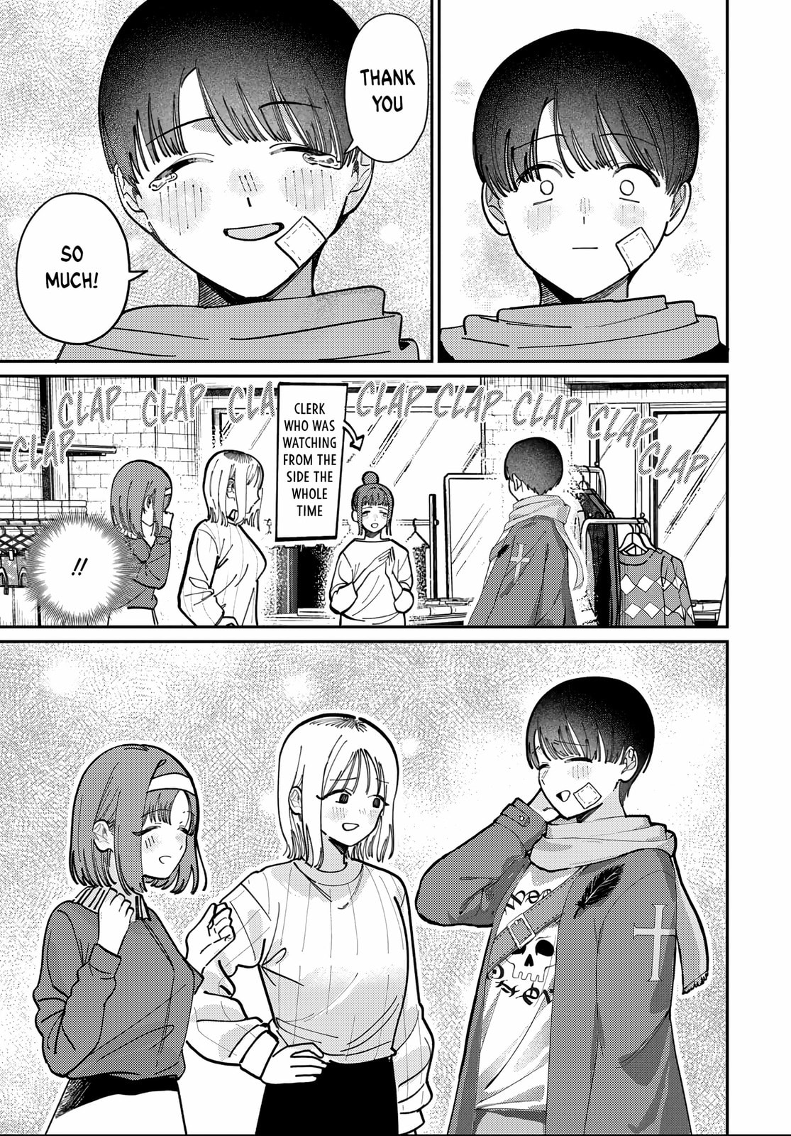 Houkago no Idol ni wa Himitsu ga aru
