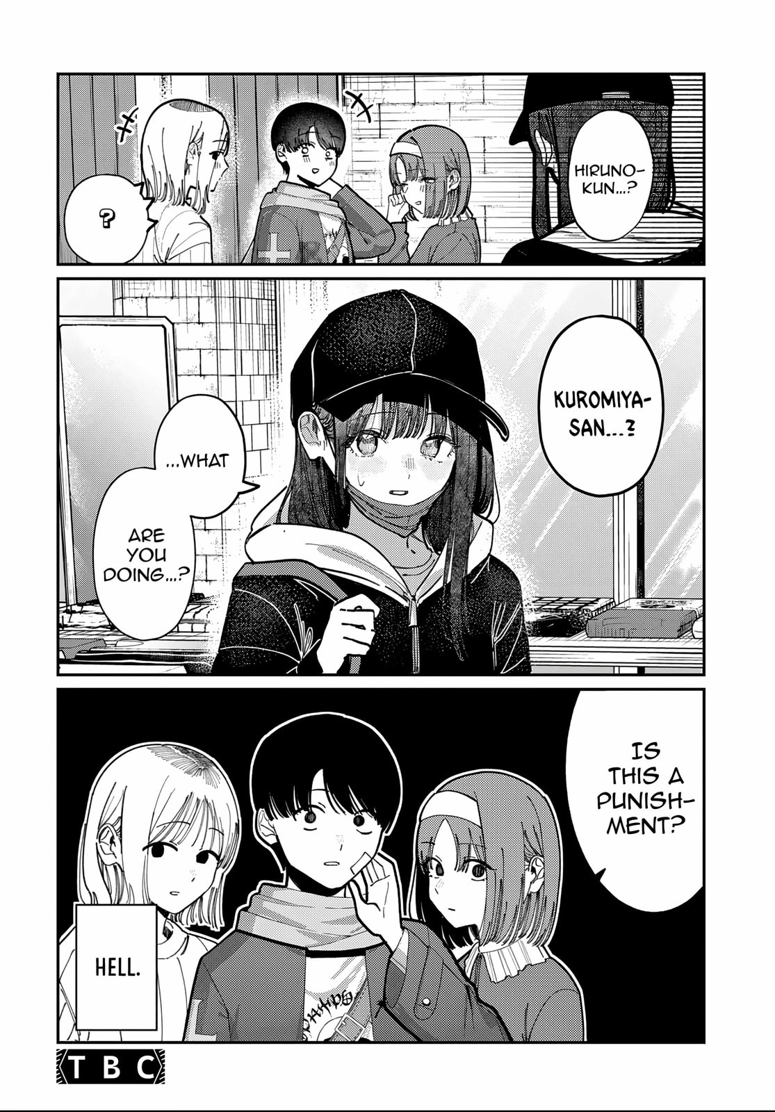 Houkago no Idol ni wa Himitsu ga aru