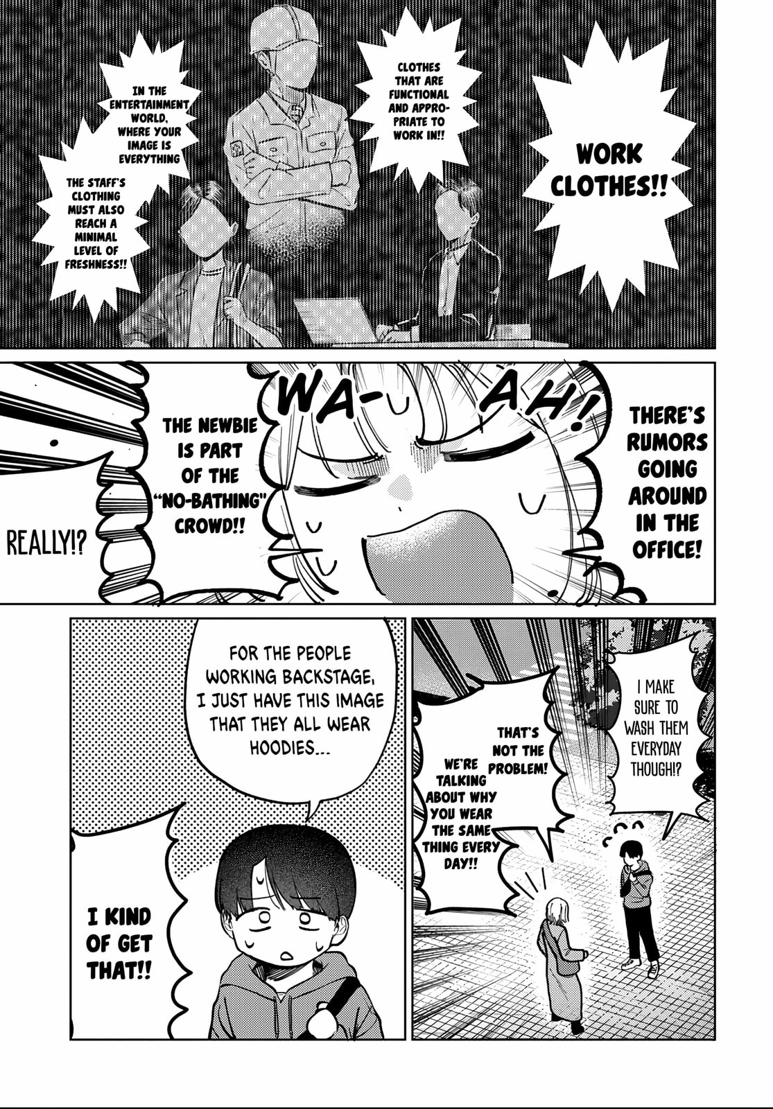 Houkago no Idol ni wa Himitsu ga aru