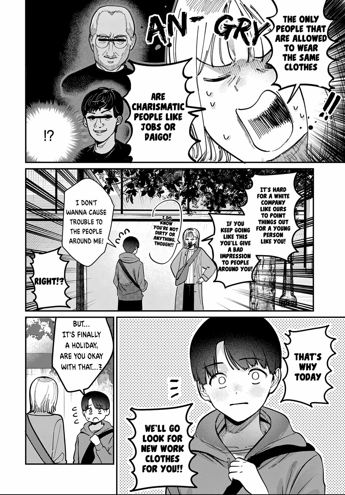 Houkago no Idol ni wa Himitsu ga aru