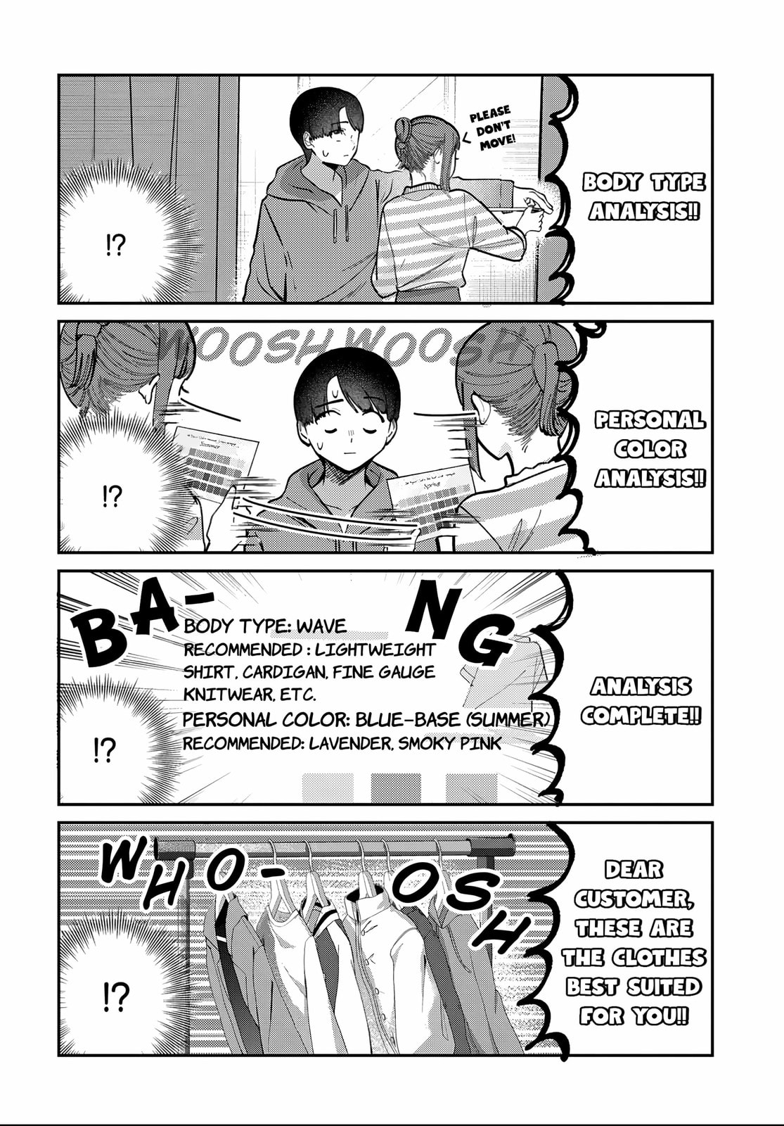 Houkago no Idol ni wa Himitsu ga aru