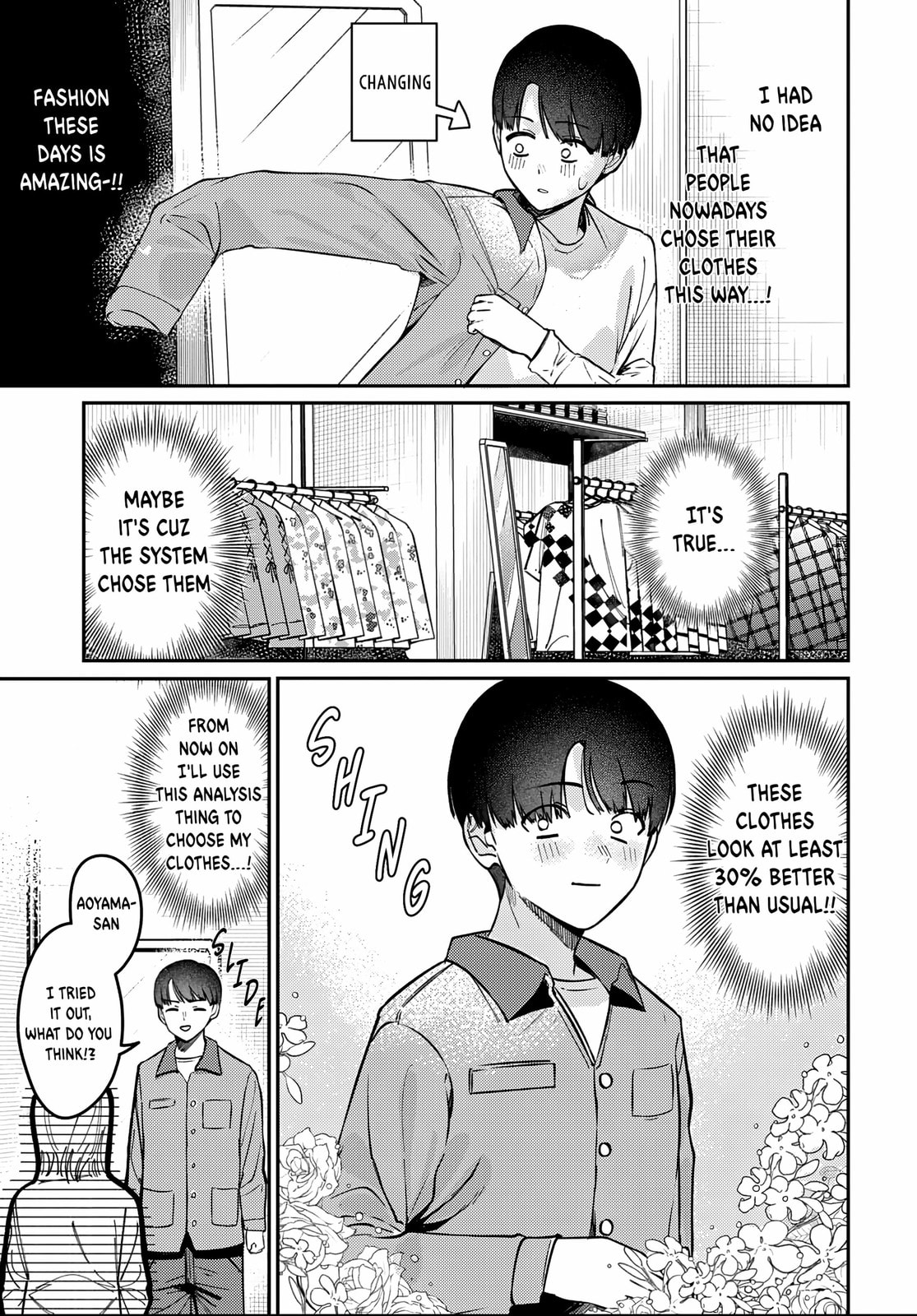 Houkago no Idol ni wa Himitsu ga aru