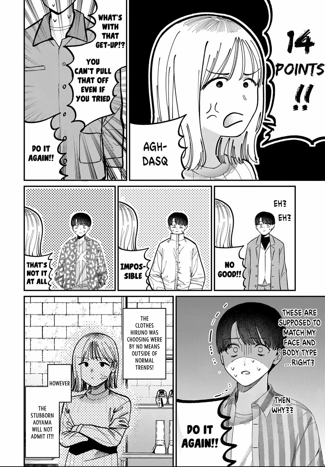 Houkago no Idol ni wa Himitsu ga aru