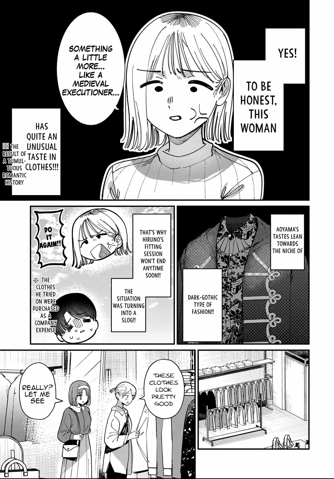 Houkago no Idol ni wa Himitsu ga aru