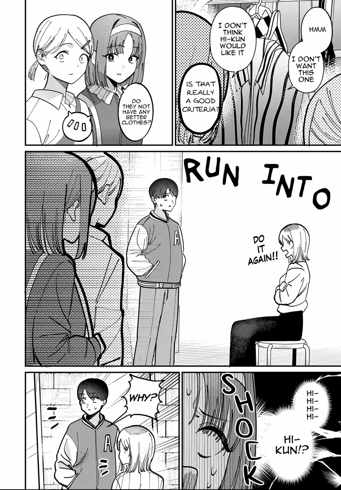 Houkago no Idol ni wa Himitsu ga aru